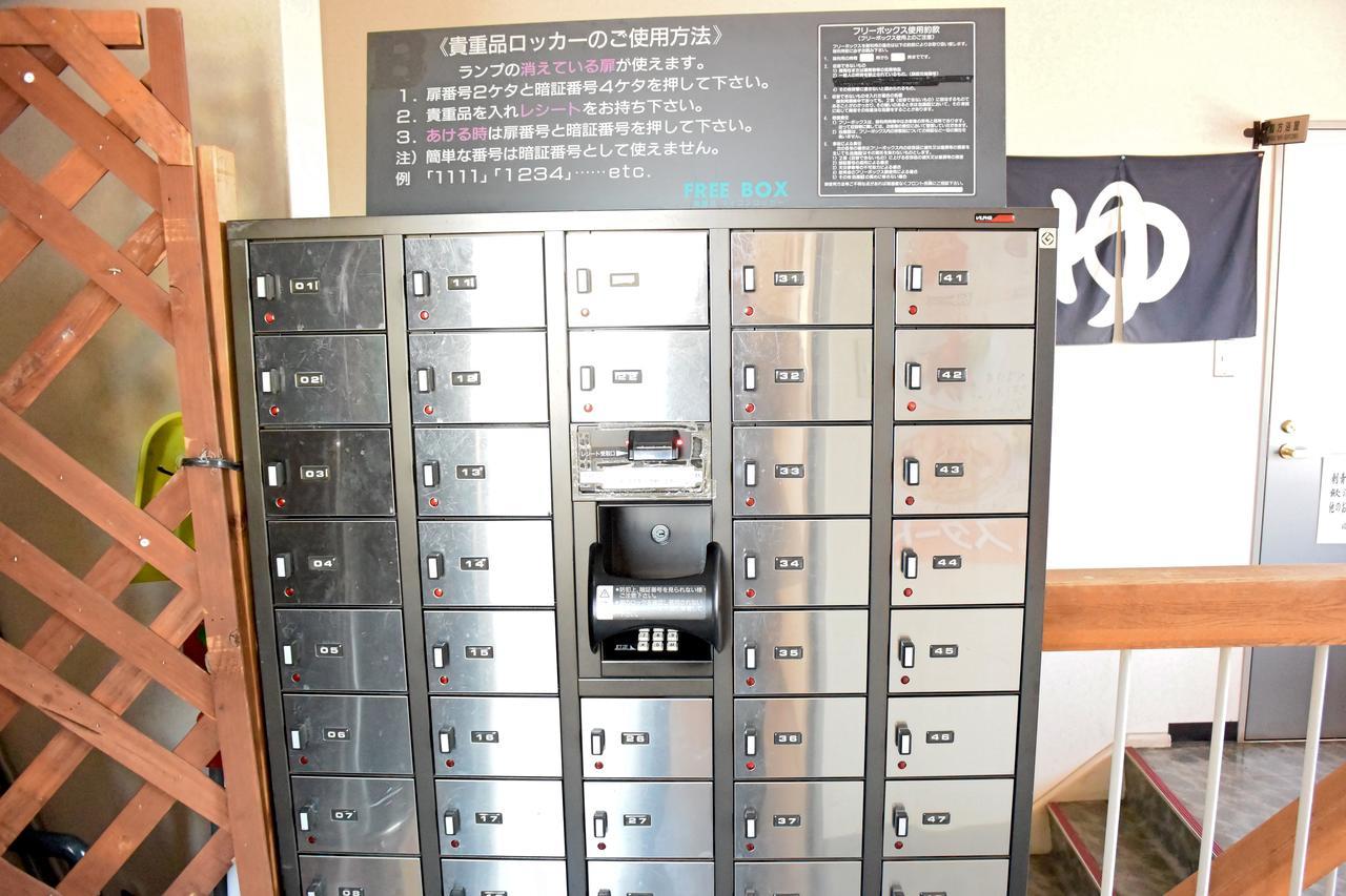 Masunoi Hotel Bungoono Bagian luar foto