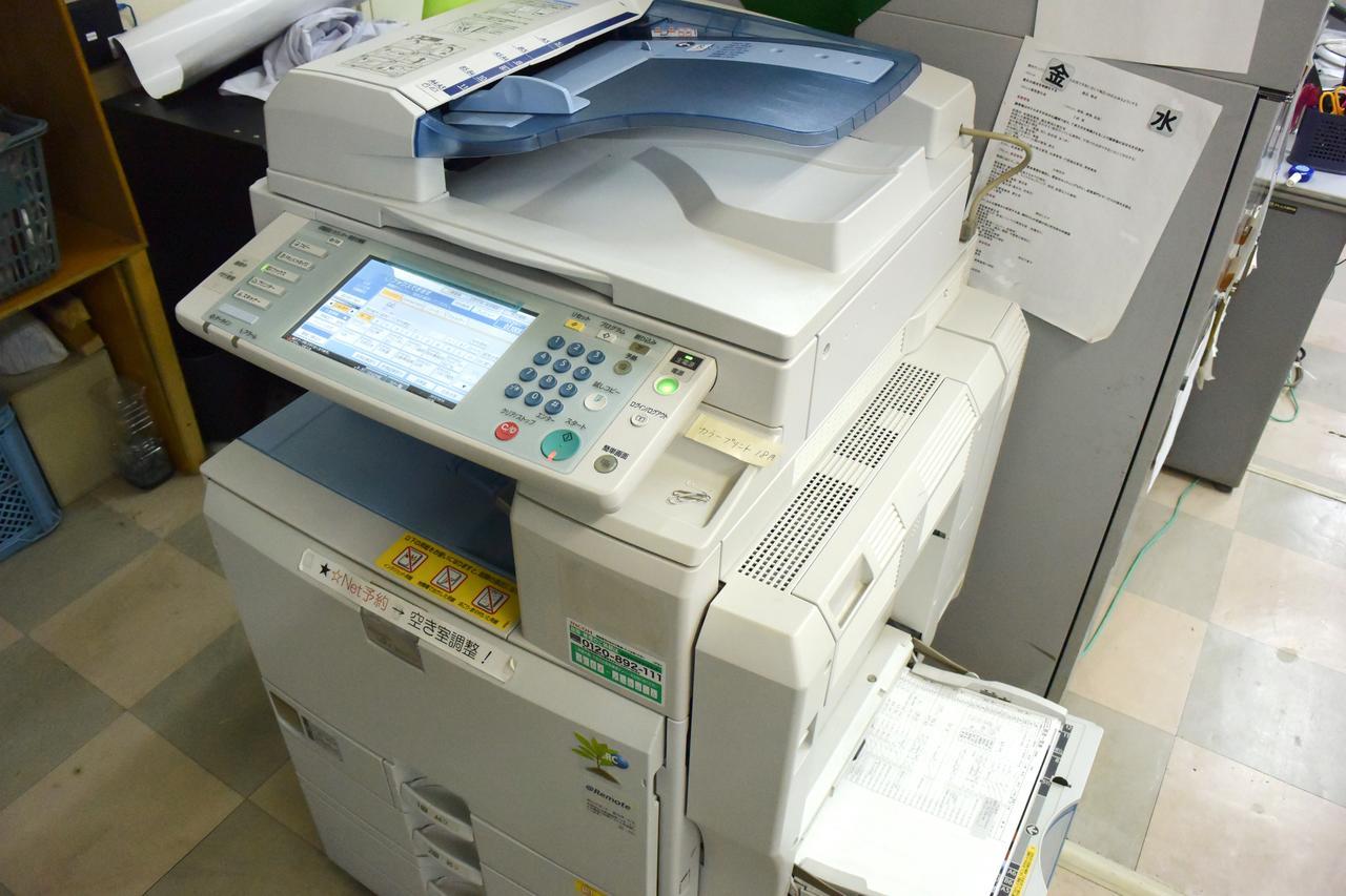 Masunoi Hotel Bungoono Bagian luar foto