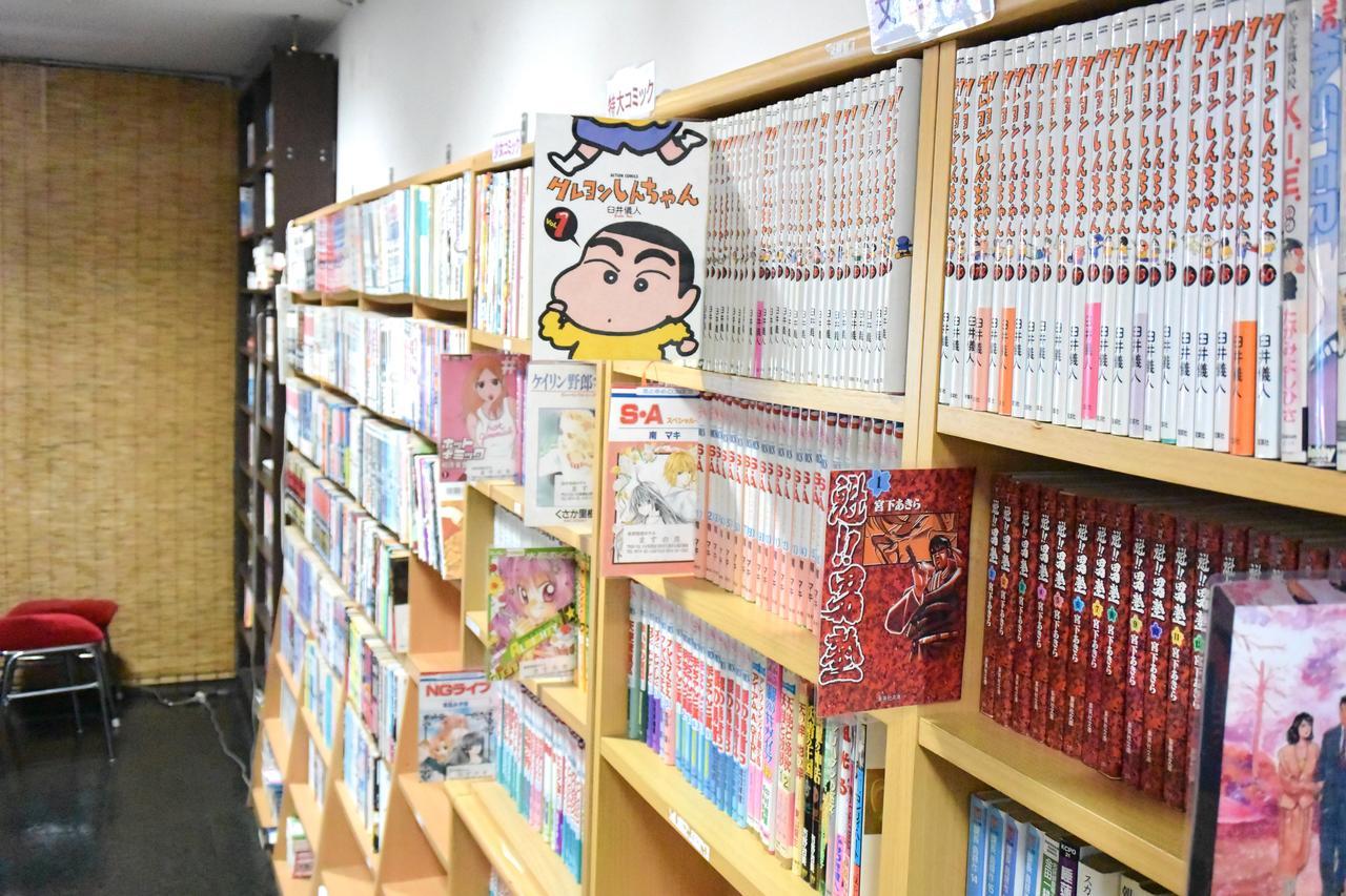 Masunoi Hotel Bungoono Bagian luar foto