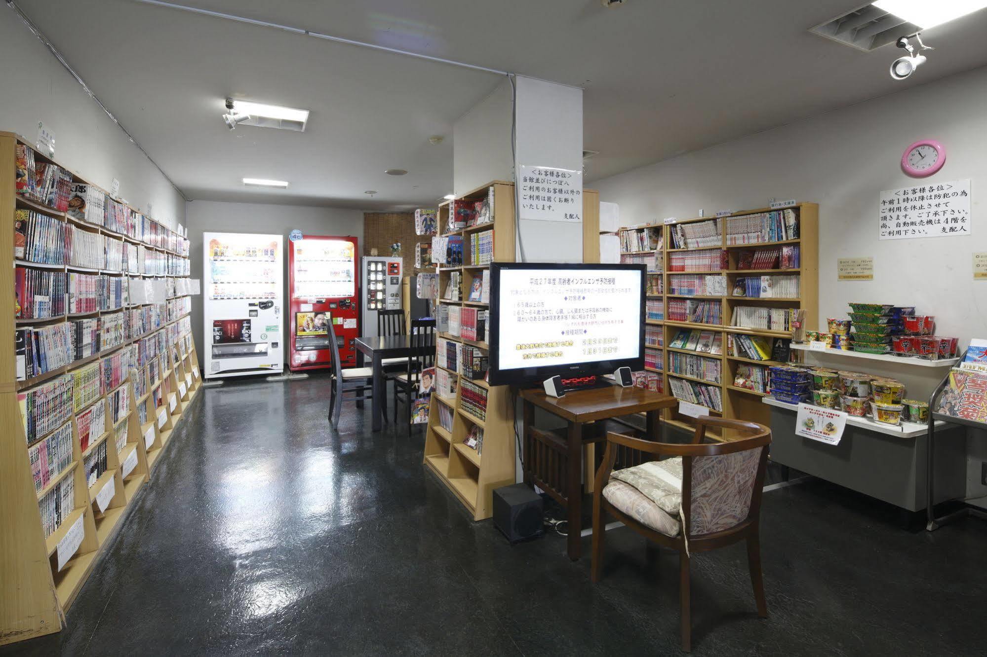Masunoi Hotel Bungoono Bagian luar foto